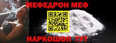 крисы Донской