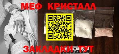 крисы Донской