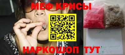 крисы Донской