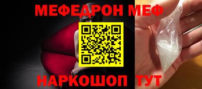 крисы Донской