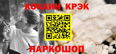 jwh Донецк