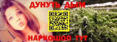 jwh Донецк