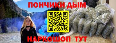 крисы Донской