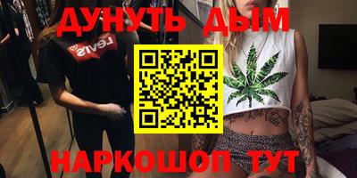 герыч Дубна