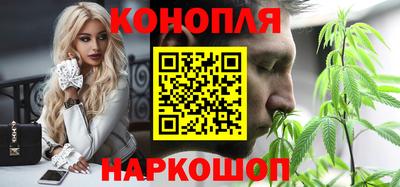 герыч Дубна