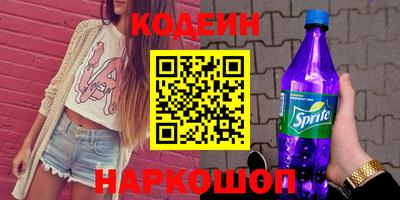 герыч Дубна