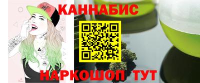 крисы Донской