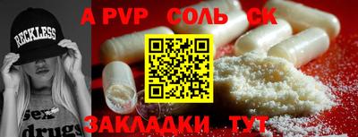 герыч Дубна