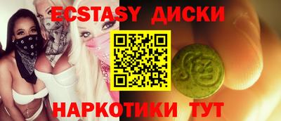 герыч Дубна