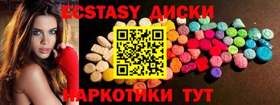 jwh Донецк