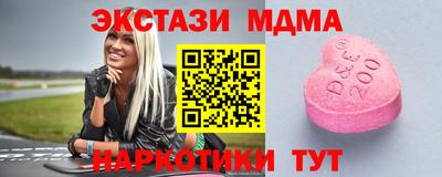 jwh Донецк