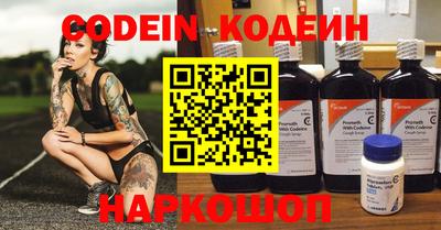 крисы Донской