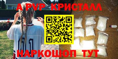 jwh Донецк