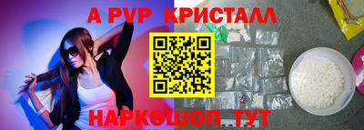 герыч Дубна