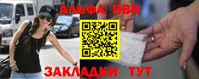 крисы Донской