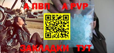 герыч Дубна