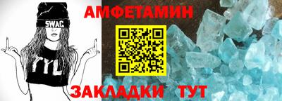 крисы Донской