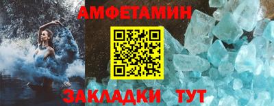 jwh Донецк