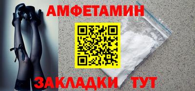 jwh Донецк
