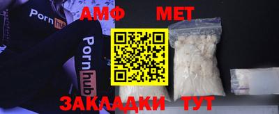 jwh Донецк
