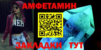 jwh Донецк