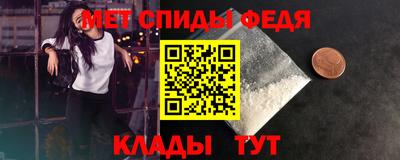 герыч Дубна