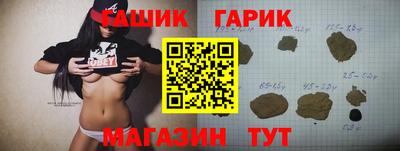 крисы Донской