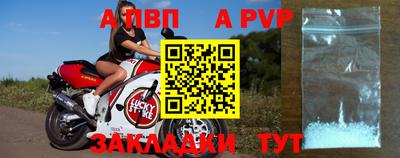 крисы Донской