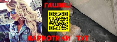 jwh Донецк