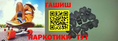 герыч Тара
