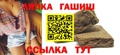 jwh Донецк