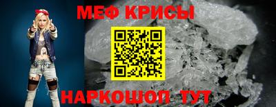 jwh Донецк