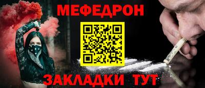герыч Дубна