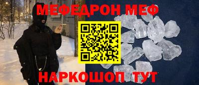герыч Дубна