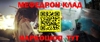 крисы Донской