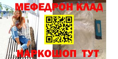 герыч Дубна